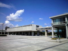 広島平和記念資料館