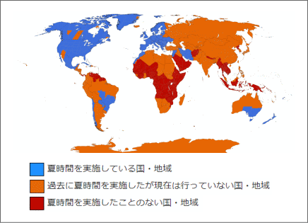 国別実施状況（地図）