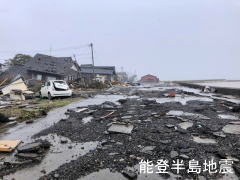 震災写真(能登半島地震) 震災写真(能登半島地震)